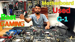 পুরাতন গেমিং মাদারবোর্ড best gaming motherboard price in bangladesh 2024 Famous Computer Center [upl. by Annaitsirk880]