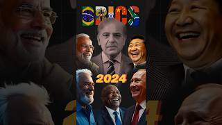 New Currency in BRICS summit 2024 [upl. by Rora]