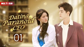 Dating Paranoid CEO🖤EP01  yangyang  CEOs pregnant wife never cheated💔 But everythings too late [upl. by Yeliab]