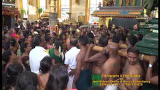 Ealing Amman Temple Ther 982019 Part 5 [upl. by Yelyab]