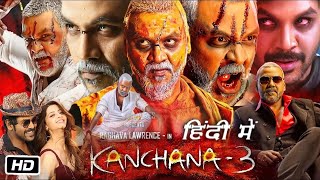 Kanchana 3 Full HD Movie in Hindi  Raghava Lawrence  Oviya  Vedhika  OTT Update [upl. by Nela891]