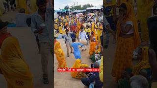 गोगामेड़ी मेले का खूबसूरत नजारा  gogamedi Mela 2024 yatra gogamedimela dhan labh [upl. by Llabmik]