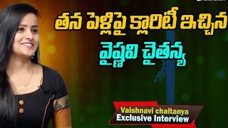 vaishnavi chaitanya marriage update in telugu  baby movie heroine vaishnavi chaitanya [upl. by Urissa]