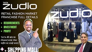 Zudio Franchise kaise le  Zudio shopping mall  Zudio franchise  Zudio franchise investmentzudio [upl. by Laurent551]