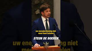 STEUN ONZE BOEREN🚜  GIDEON VAN MEIJEREN politics [upl. by Willem]