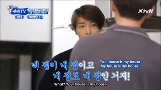 ENGSUB SUPERTV EP10  Eunhyuk amp Donghae version of We Got Married [upl. by Earehs]