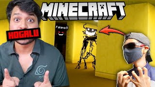 🛑Himlands Gang Trapped in Minecraft Scariest Backroom🛑 [upl. by Arriet]