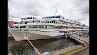 RTV Kreuzfahrt 2018 Auf den Wasserwegen der Zaren [upl. by Jay]