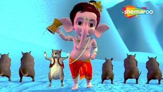 Ganesh Chaturthi Special 2022  Shankarji Ka Damroo Song  Popular Songs [upl. by Warrin480]