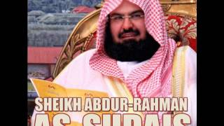 Sourate AlWaqia Sheikh Abderrahman Al Soudais [upl. by Pik]