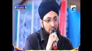 Andhere me Dil ke  Kalam by Hafiz Tahir Qadri [upl. by Margarethe]