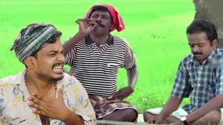 Soona Paana Vadivel Poison Comedy  சுனா பனா comedy  comedy vadivelu sunapana cinemakoodam [upl. by Irahs645]