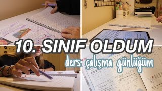 10SINIF OLDUM🥳  DERS ÇALIŞMA GÜNLÜĞÜM  okulun ilk gününden beri ders çalışıyorum [upl. by Leland]