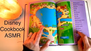 Let’s Flip Through the Unofficial Disney Parks Cookbook Recipe Book Part 2  Soft Spoken ASMR [upl. by Nahtanhoj]