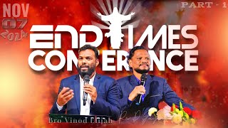 END TIMES CONFERENCE  03  11  2024  MESSAGE BY  REV  P  JAYANAND amp PS VINOD ELIJAH [upl. by Norris470]