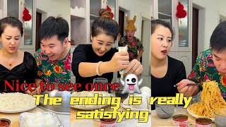 【mukbang】Why is my husband so over the top todayTricky [upl. by Bil]