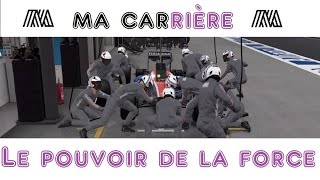 F1 2016 FR  mode Carrière Ultimate 2  le Pouvoir de la Force  Bahrein [upl. by Damien]