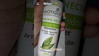 Biotique morning nectar moisturizer reviewbiotique morning nectar shortsfeedshortsbiotique grwm [upl. by Myo]