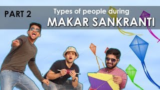 Types of people during MAKAR SANKRANTI  Part 2  Funchod Entertainment  Funcho  FC [upl. by Clywd]