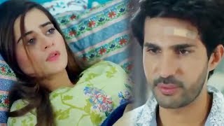 Adeel Chaudhry try to save Aimen Khan from Robbers  Love Scene  Sirf Tum  Aplus  C42 [upl. by Ricardo]