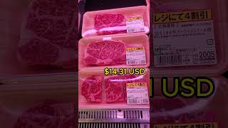 How Much Wagyu Beef Cost In Japan Grocery Stores [upl. by Elburt]