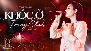 Hiền Hồ  Khóc Ở Trong Club  Lululola Show [upl. by Ailedamla]