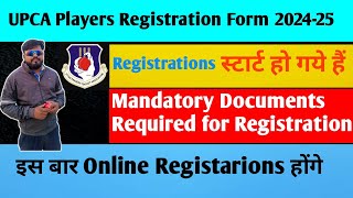 UPCA Players Registration Forms 202425 ll How to fill upca players registration form 202425 [upl. by Okimuk293]