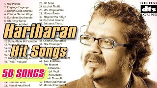 Hariharan Hits  Hariharan songs  Hariharan Tamil songs  Hariharan Tamil Hits [upl. by Haceber281]