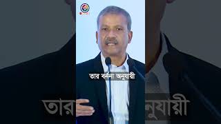 হারামজাদা আন্দোলন করতে গেছিলিনা এবার বোঝ  আসিফ নজরুল  ছাত্র  BD ANALYSIS 20 asifnazrul [upl. by Schnabel918]