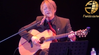 GLAY 「HOWEVER」 珍しく歌詞間違い RED RIBBON LIVE 2011 エイズ啓発運動 [upl. by Delorenzo]