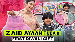 ZAID AYAAN TUBA KI FIRST DIWALI GIFT  Chiku Malik Vlogs [upl. by Acined313]