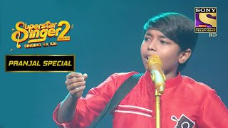 O Majhi Re पर Pranjal की HeartTouching गायकी  Superstar Singer S2  Himesh  Pranjal Special [upl. by Llerrehc173]