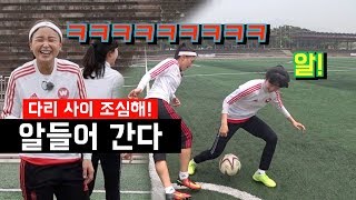 알넣기 이렇게 쉬운거였어 너에게 굴욕을 주마  내 꿈은 축구왕 [upl. by Yrehcaz]