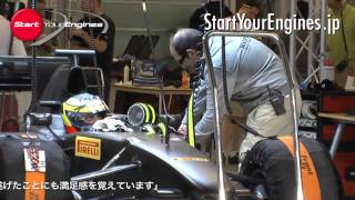 PIRELLI F1 2011 シーズン直前ピレリタイヤテスト [upl. by Nayk]