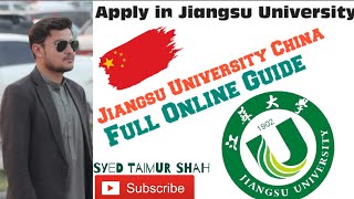 How to apply jiangsu university [upl. by Rutter]