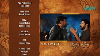 DuniyaPur Episode 04 Teaser  Khushhal Khan  Ramsha Khan  Naumaan Ijaz  Sami Khan  Green TV [upl. by Mullen]