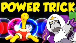 INSTRUCT  POWER TRICK SHUCKLE SWEEPS [upl. by Aicenaj]