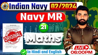 Navy MR Maths Class II Practice set 21 original sample questions II Navy SSR MR Mathematics [upl. by Atsocal254]