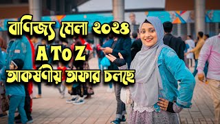 Banijjo mela আকর্ষণীয় discount চলছে 😱Dhaka banijjo mela2024Dhaka International Trade Fair 2024 [upl. by Varien]