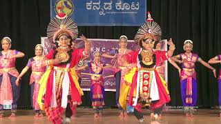 Yakshagana  Bala Gopala  Excellent performance by kids  Yakshasambhrama 2018 [upl. by Vidda]