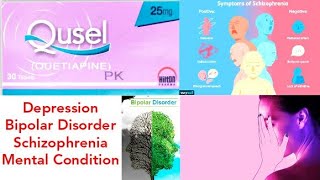 Serc Tablet Uses In Urdu  Serc Tablets For Vertigo  Serc 16mg Tablet  Serc 8mg Tablet  Serc [upl. by Aitel360]