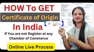 How to Apply Certificate of Origin COO Online For Export Goods  SAFTA  GSP  DGFT Portal [upl. by Naujud]