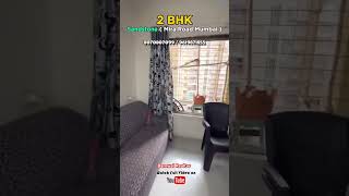 Sandstone Urgent 2bhk For Sale in Mira Road Mumbai realestate trending dreamhome [upl. by Ahsiral]