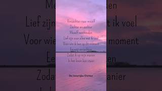 Gedicht Verzachten  De Innerlijke Dichter gedicht poetry katyperry [upl. by Samford400]