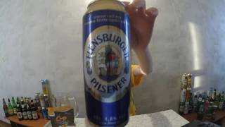 FLENSBURGER PILSENER  копченый сыр [upl. by Wendt255]