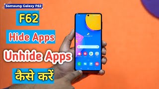 Samsung Galaxy F62 Hide Apps How To Hide Apps in Samsung Galaxy F62 [upl. by Atiken]