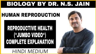 Reproductive Health Human Reproduction  Hindi Medium [upl. by Kimberly]