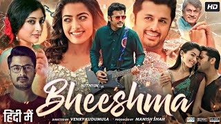 Bheeshma Full Movie In Hindi Dubbed  Nithiin  Rashmika Mandanna  Jissu  Review amp Facts HD [upl. by Lapham]