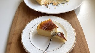 San Sebastian Cheesecake Tarifi [upl. by Intirb18]