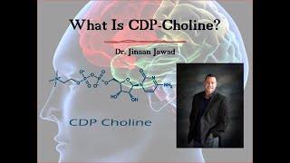 What Is Citicoline CDPCholine [upl. by Arah]